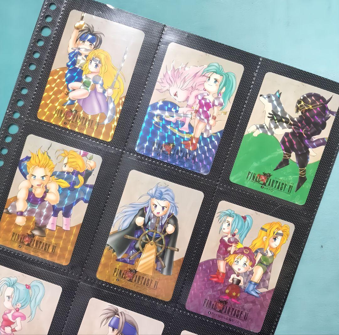 ファイナルファンタジー6 カードダス フルコンプ 全84枚 FF6