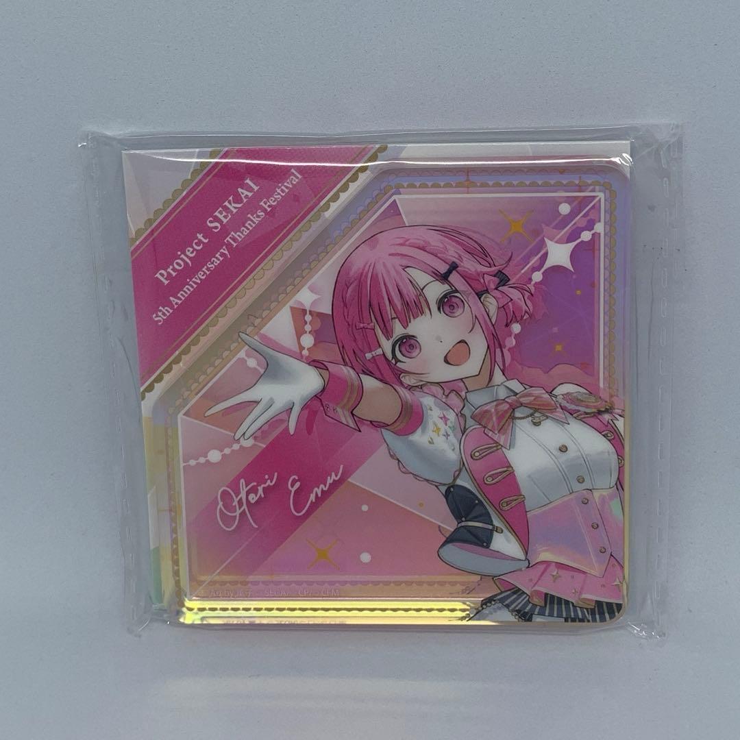 プロセカ 鳳えむ 5周年 感謝祭 ダイヤ型オーロラアクリルブロック