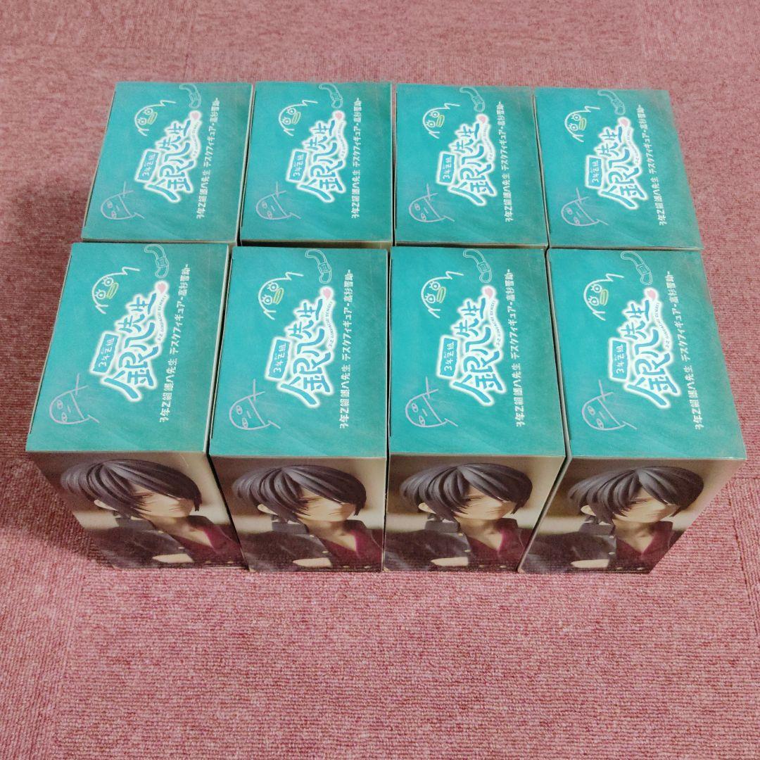 銀魂 3年Z組銀八先生 高杉晋助 フィギュア