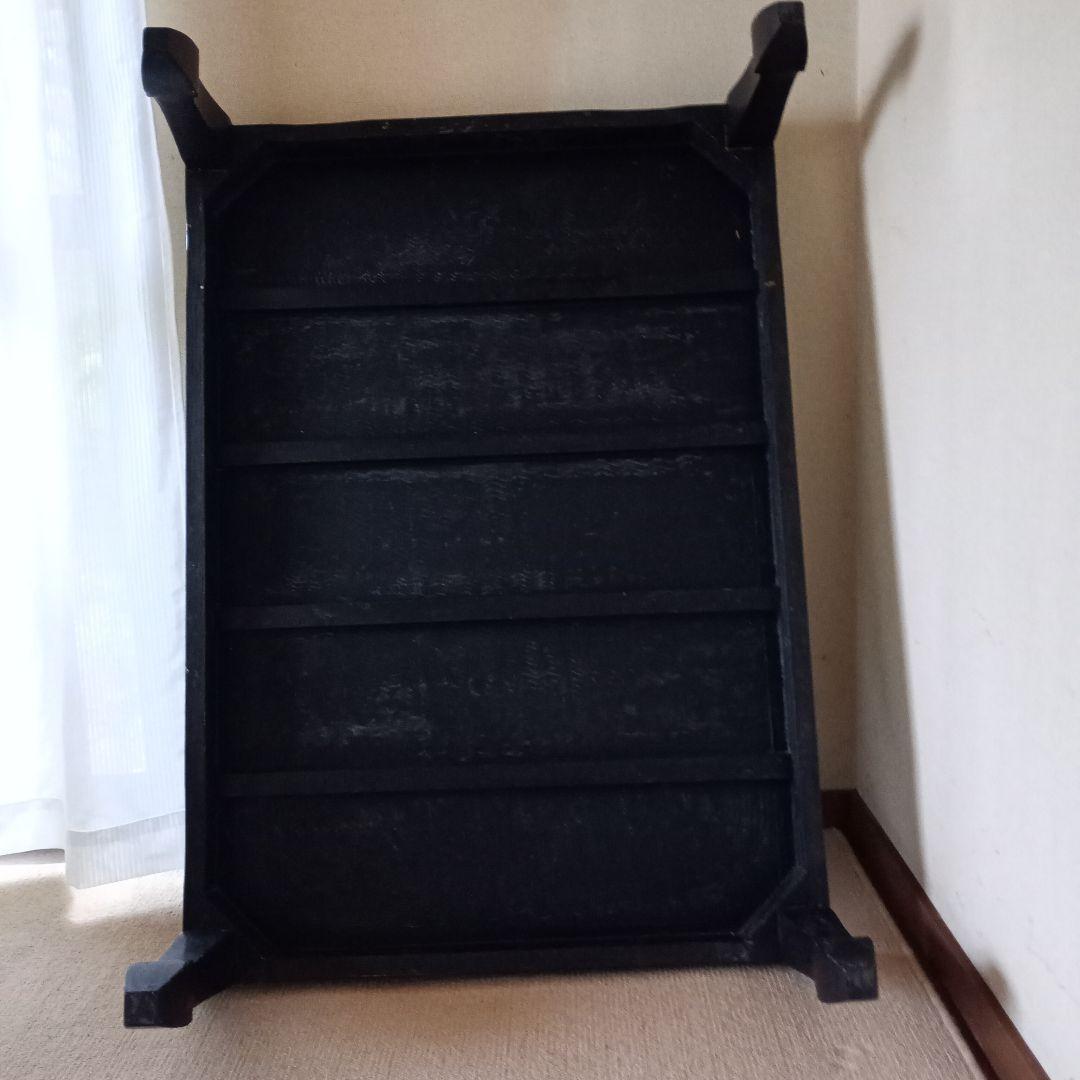 レトロ家具　座卓