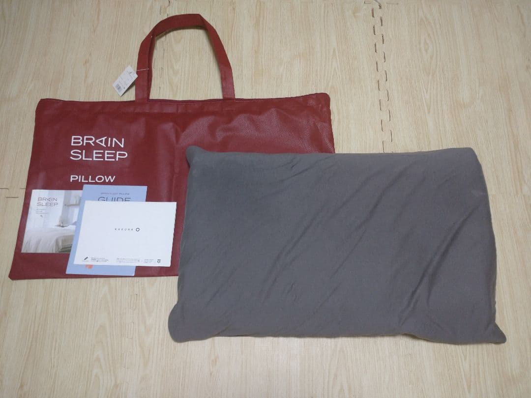 ブレインスリープ ピロー LOW オーガニックスリープ グレー