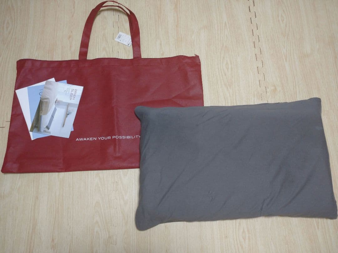 ブレインスリープ ピロー LOW オーガニックスリープ グレー