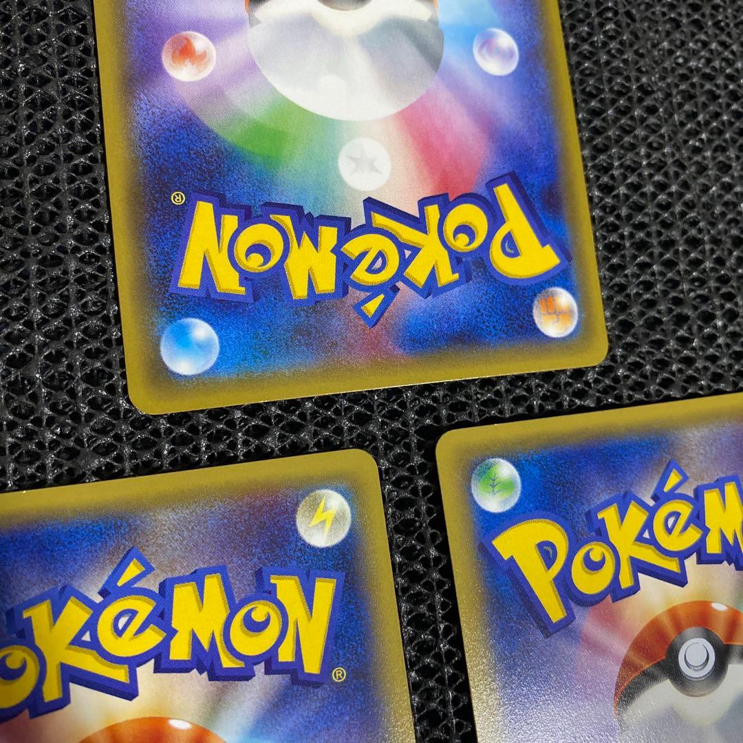 ポケキュンコレクション 伝説キラコレクション デデンネ ポケモンカード