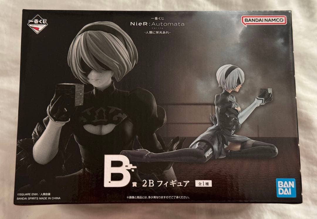 NieR:Automata 2Bフィギュア 一番くじ B賞