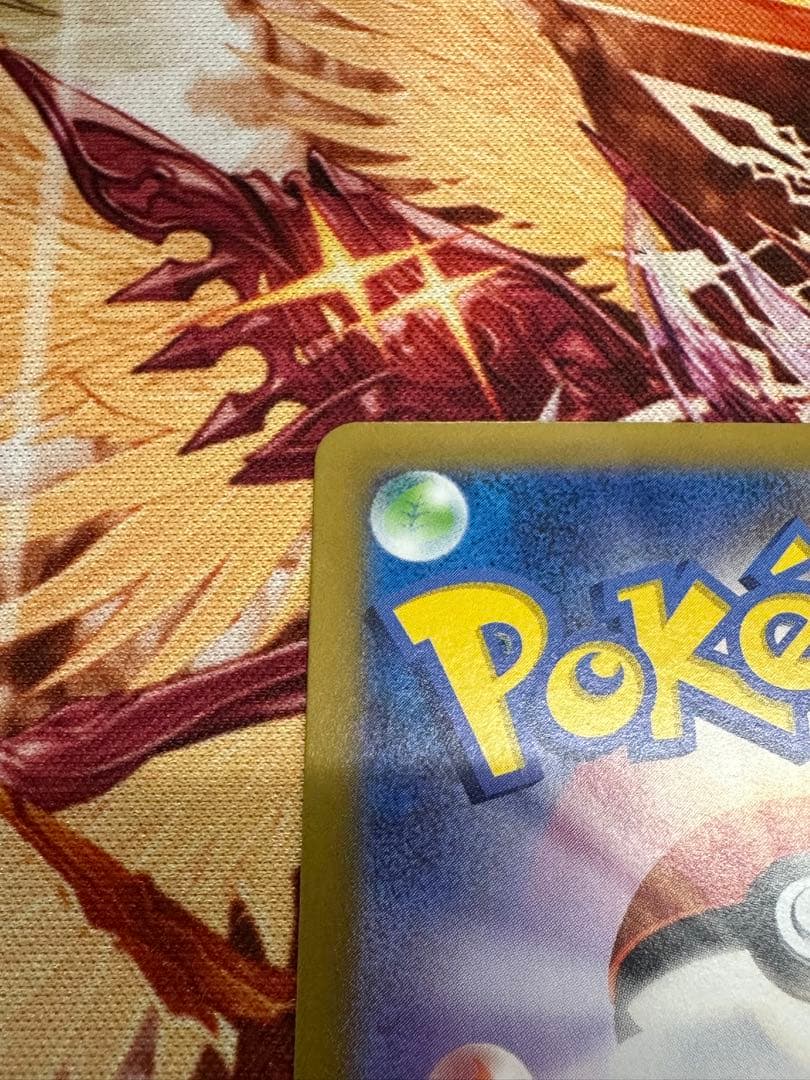 ニンフィアex sar 212/187 ポケモンカードゲーム