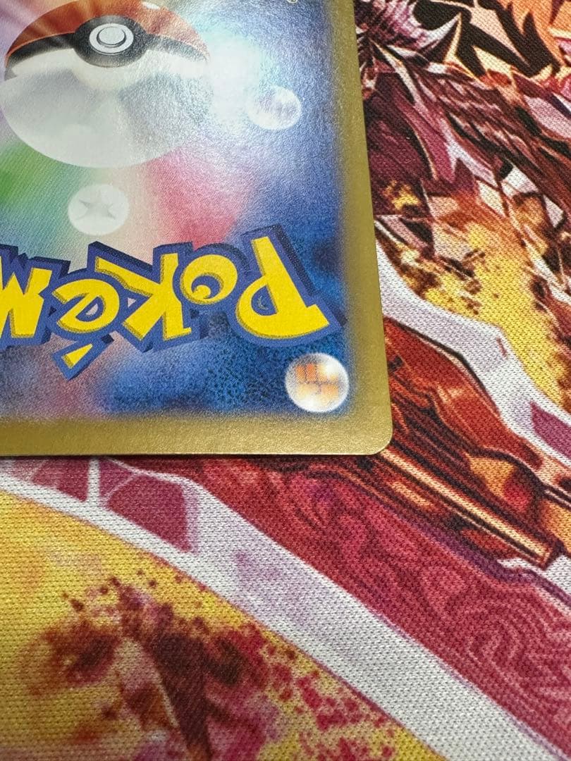 ニンフィアex sar 212/187 ポケモンカードゲーム