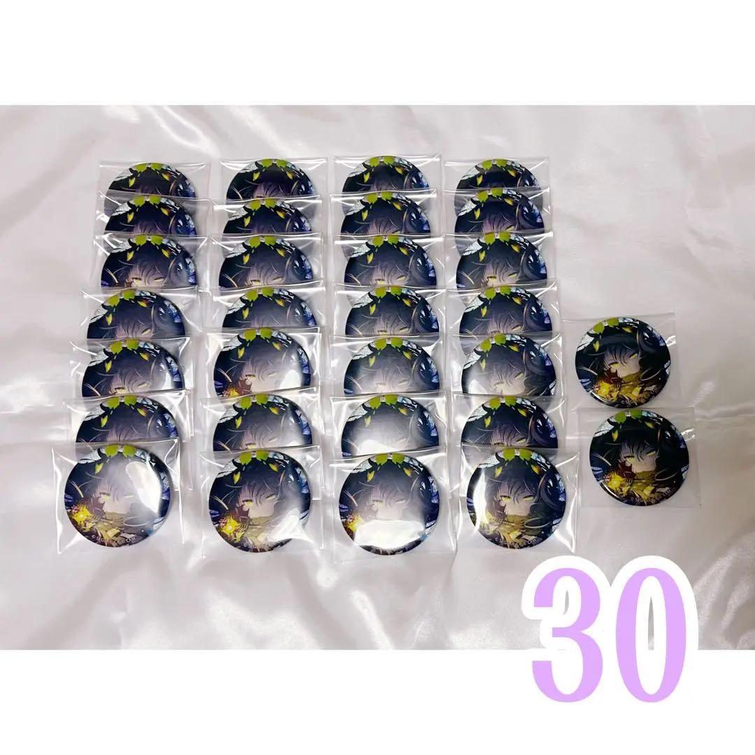 グリ缶 22B 草薙寧々 30個セット