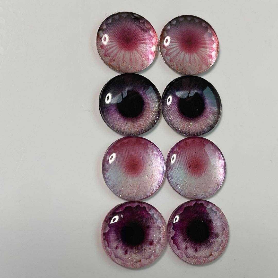 ブライスアイチップno✴︎675new★✴︎クリアタイプ