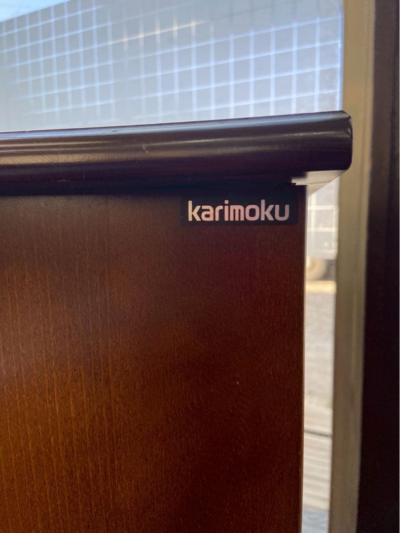 オールドカリモク マガジンラック／サイドキャビネット 木製 ヴィンテージ