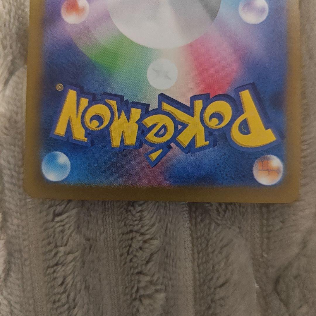 ルチアのアピールSR & ベルのまごころSAR ポケモンカード