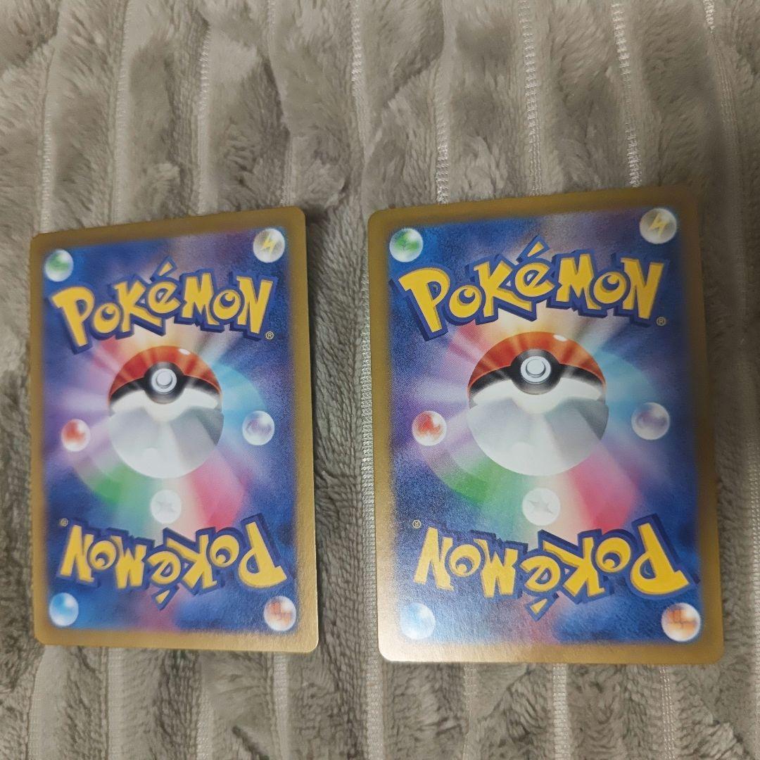 ルチアのアピールSR & ベルのまごころSAR ポケモンカード