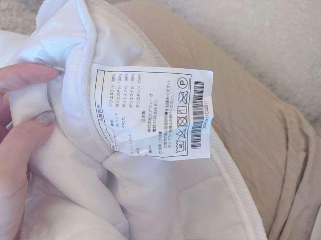 airweave S-LINE 定価33000円　エアウィーブ　枕