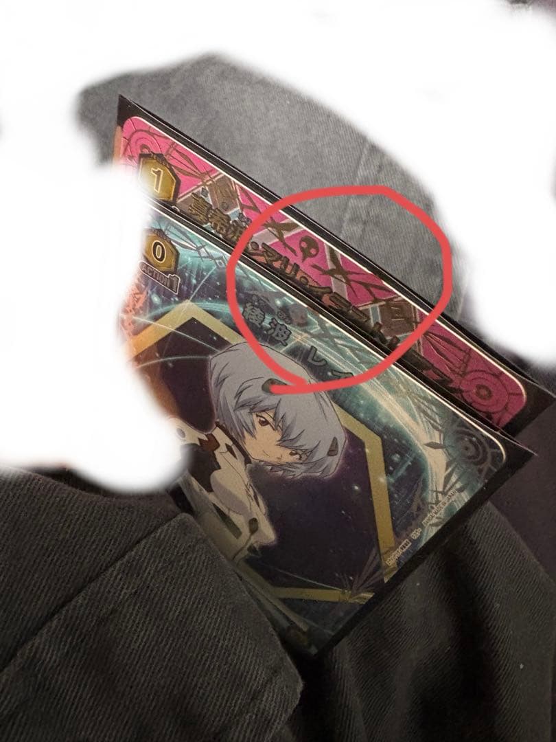 訳あり特価】ユニオンアリーナ エヴァンゲリオン 黄色 ヒロインデッキ