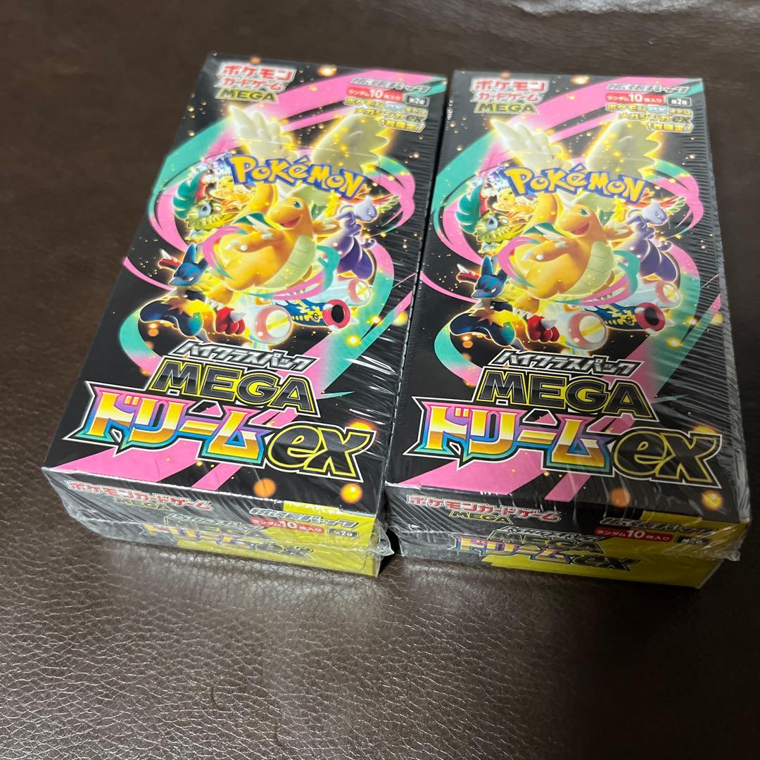 ポケモンカードMEGA ドリームex 未開封シュリンク付き 2BOX