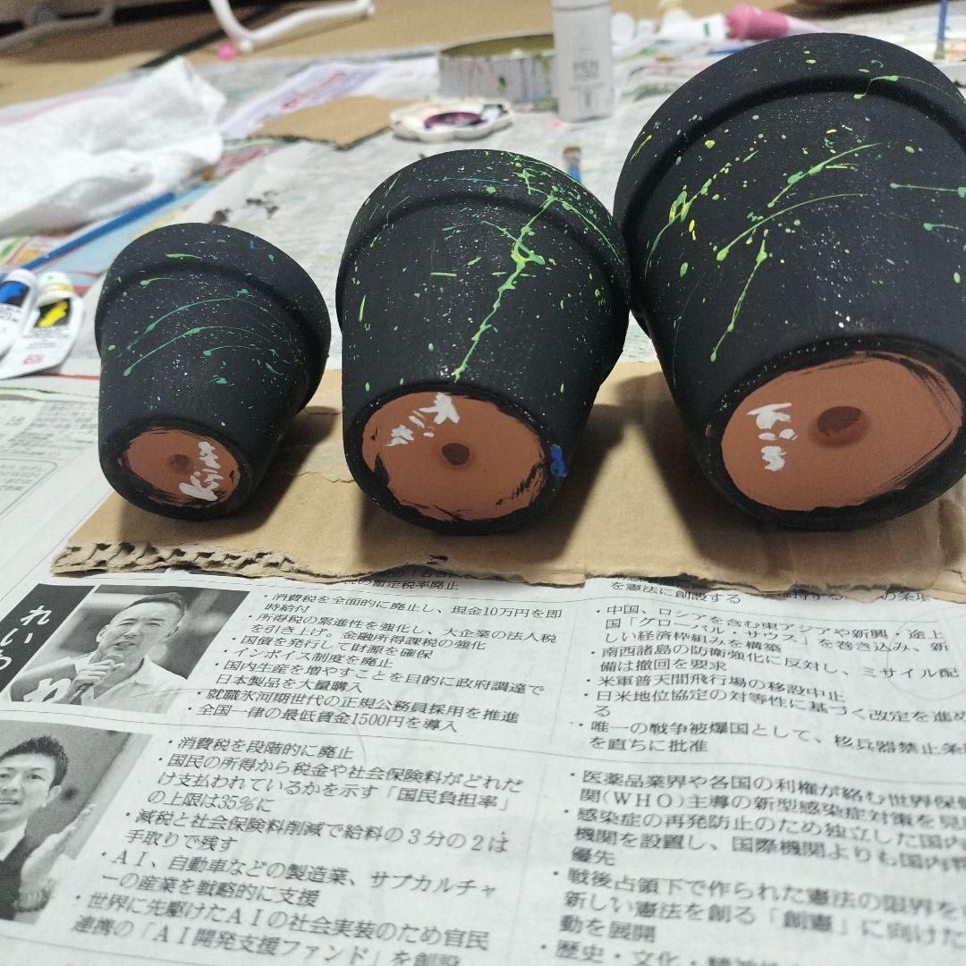 素焼き鉢　3個セット　オリジナルペイント鉢sp-1