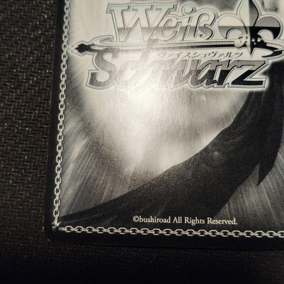 芽生えた信頼 中野五月 SSPサイン ヴァイスシュヴァルツ五等分の花嫁4