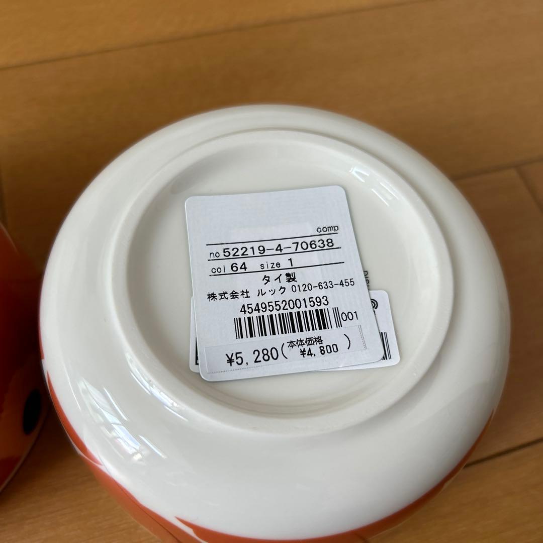 マリメッコ　4個セット