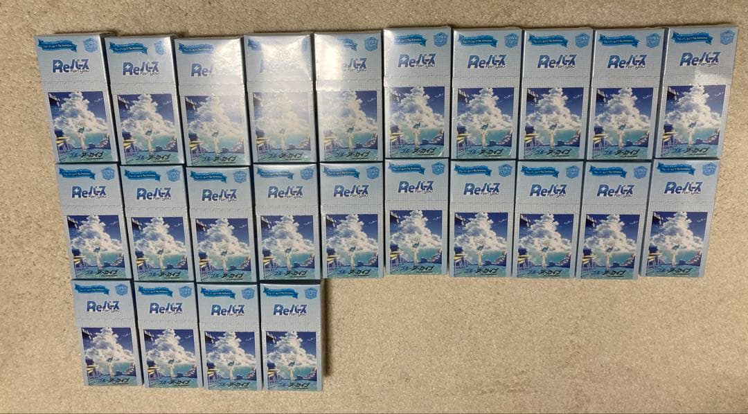 Reバース for you ブルーアーカイブ　24ボックスセット　未開封