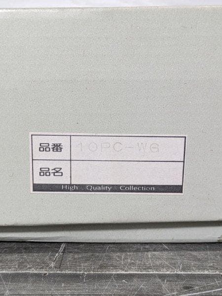 ノリタケ コンテンポラリー 平皿 金彩 ディナープレート 5客セット 元箱付き