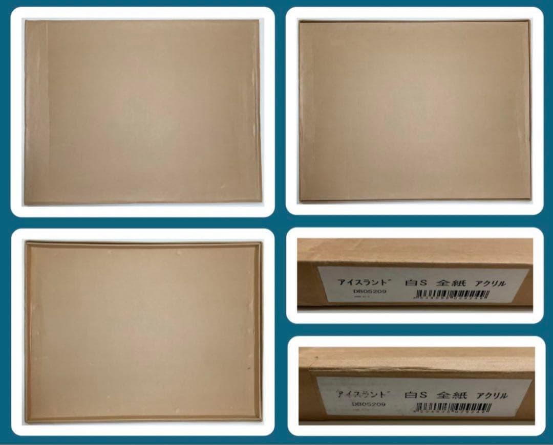 絵画・額縁・版画・津田耕・Swing・JAZZシリーズ・美術品・インテリア・雑貨