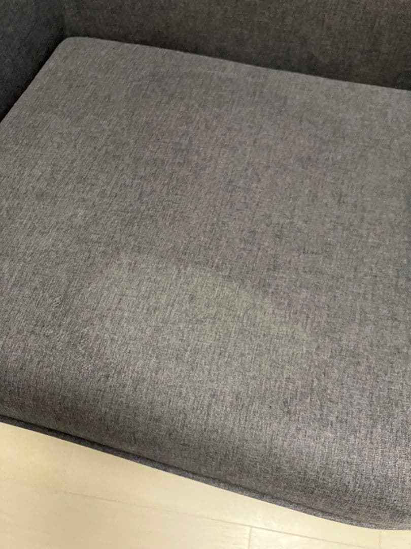 値下げしましたアビタスタイルW770 ラウンジチェア グレー