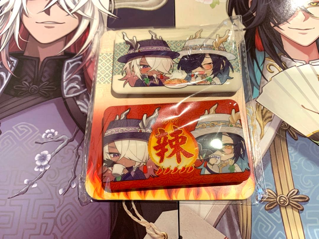 コード使用済み 第五人格 オフラインパック 白黒無常 - メルカリ