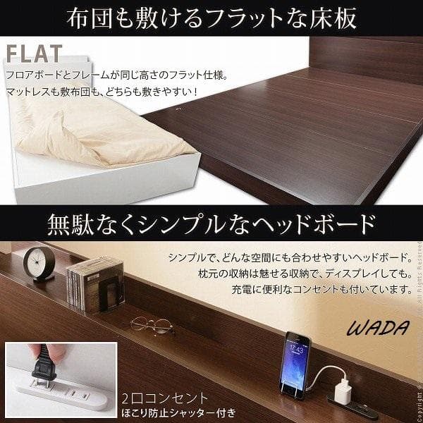 シングルベット ポケットコイルスプリングマットレス付きベッドセット