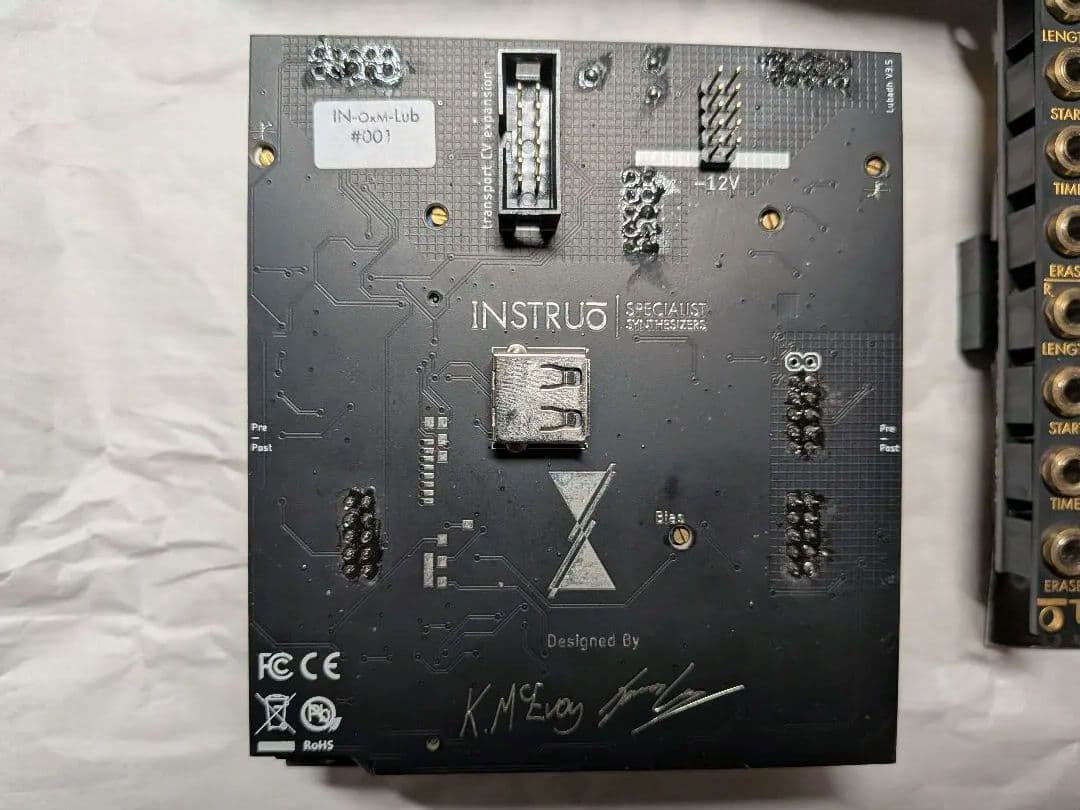 Instruo Lubadh と Expansion Pack ユーロラック - メルカリ