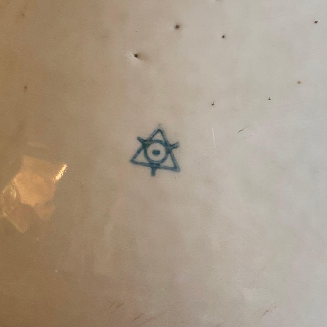 博物館展示級の歴史遺産 局地戦闘機 秋水ジェット燃料タンク - メルカリ