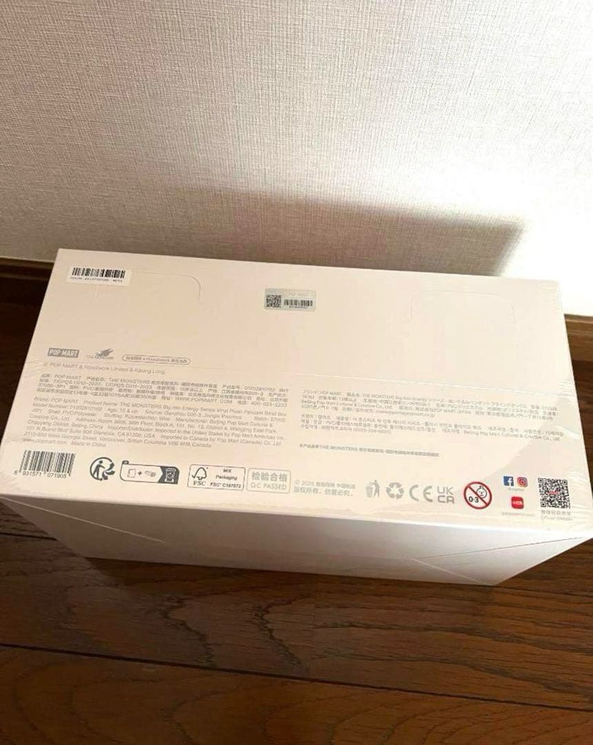 THE MONSTERS LABUBU ララブ　アソートボックス ３点セット