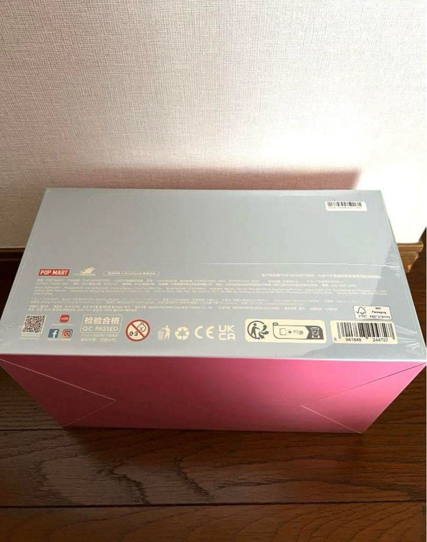 THE MONSTERS LABUBU ララブ　アソートボックス ３点セット