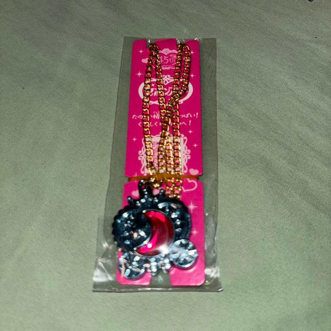 新品未開封】セボンスター メッキ 値段交渉◎ 未開封 水色ピンク 月型