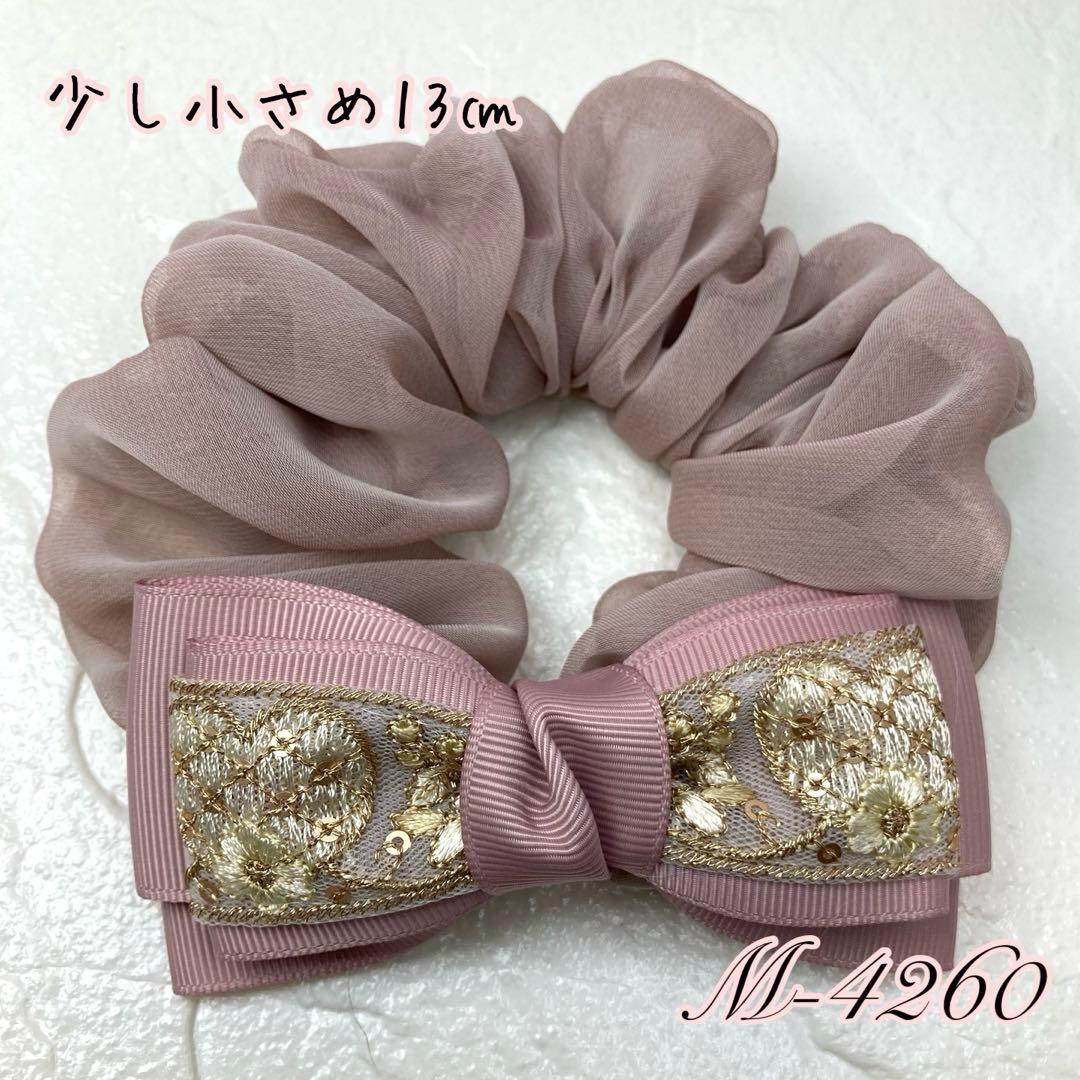 ハンドメイドシュシュM-4260♡渋ピンクジョーゼット♡インド刺繍リボン