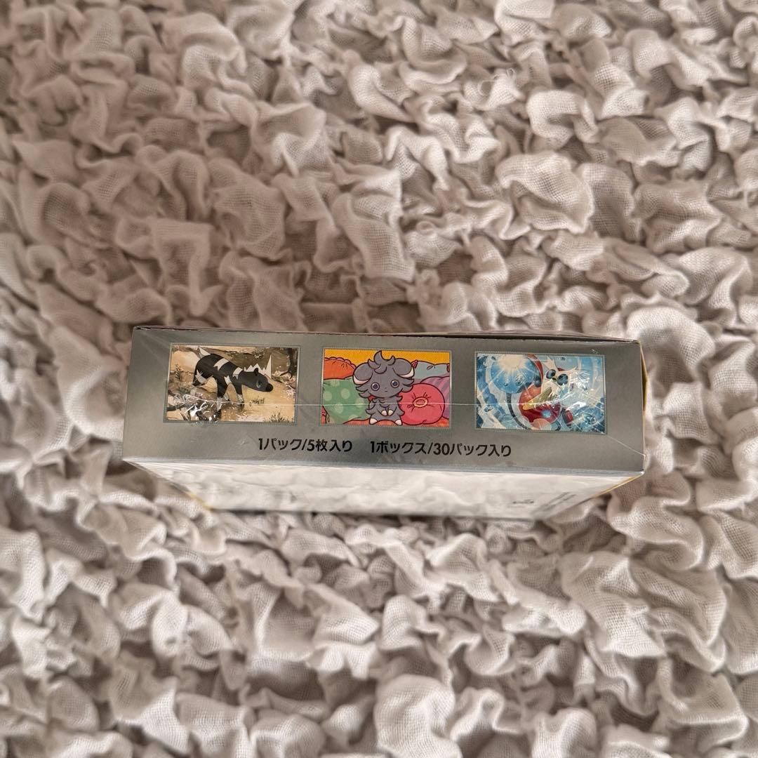 未開封品】超電ブレイカー BOX 未開封 シュリンク付き - メルカリ