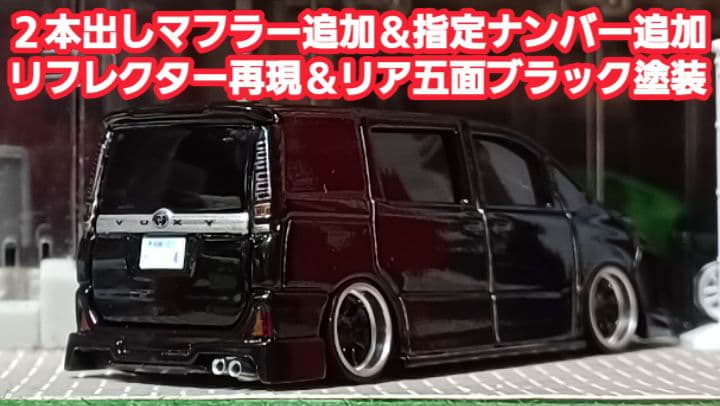ミニオン ボブ様専用】□トミカ□改造□ミニカー□カスタム□80