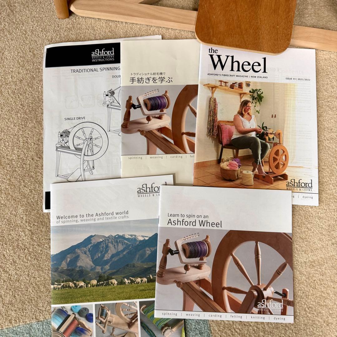 Ashford アシュフォード/トラディショナル/ダブルドライブ/手紡ぎ車/白木