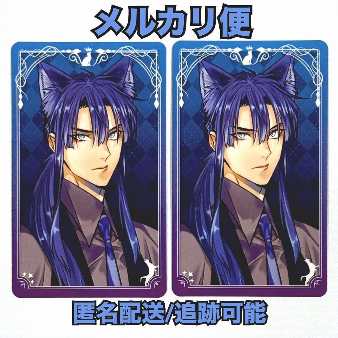 D.Gray-man Dグレ 神田ユウ コレクションカード 2点 原作 - メルカリ