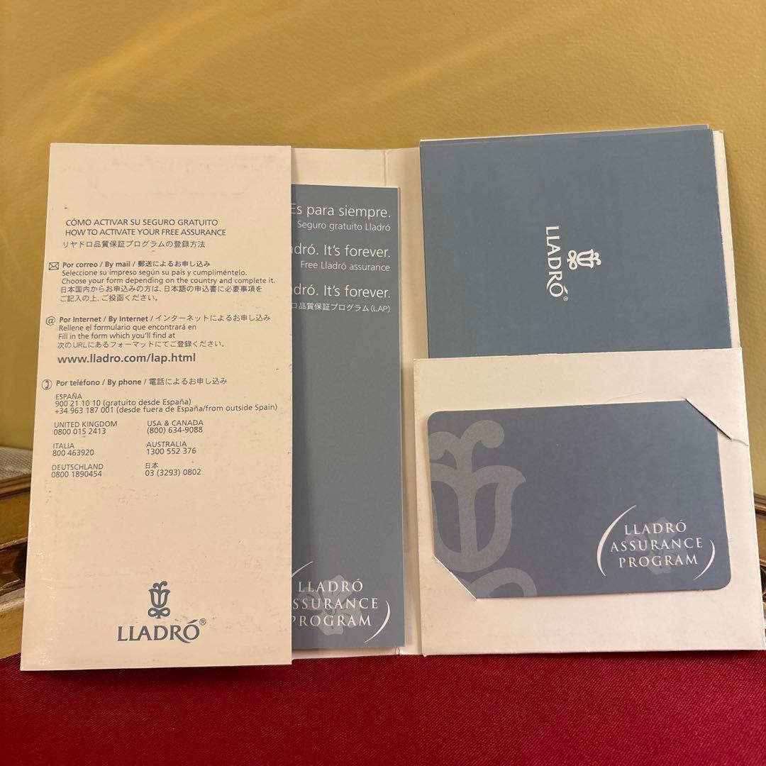 リヤドロ 置物 新品 保管品 なんとかなるよ 保証書あり 品番あり