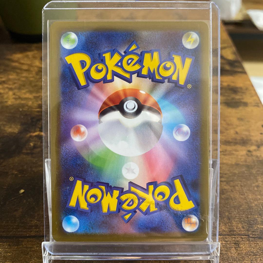 【美品】ニャースex SAR 114/080 ムニキスゼロ