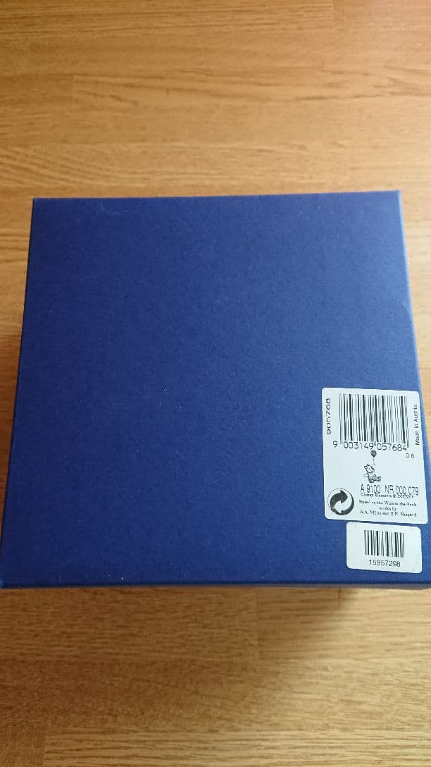 【廃盤品】スワロフスキークリスタル くまのプーさん