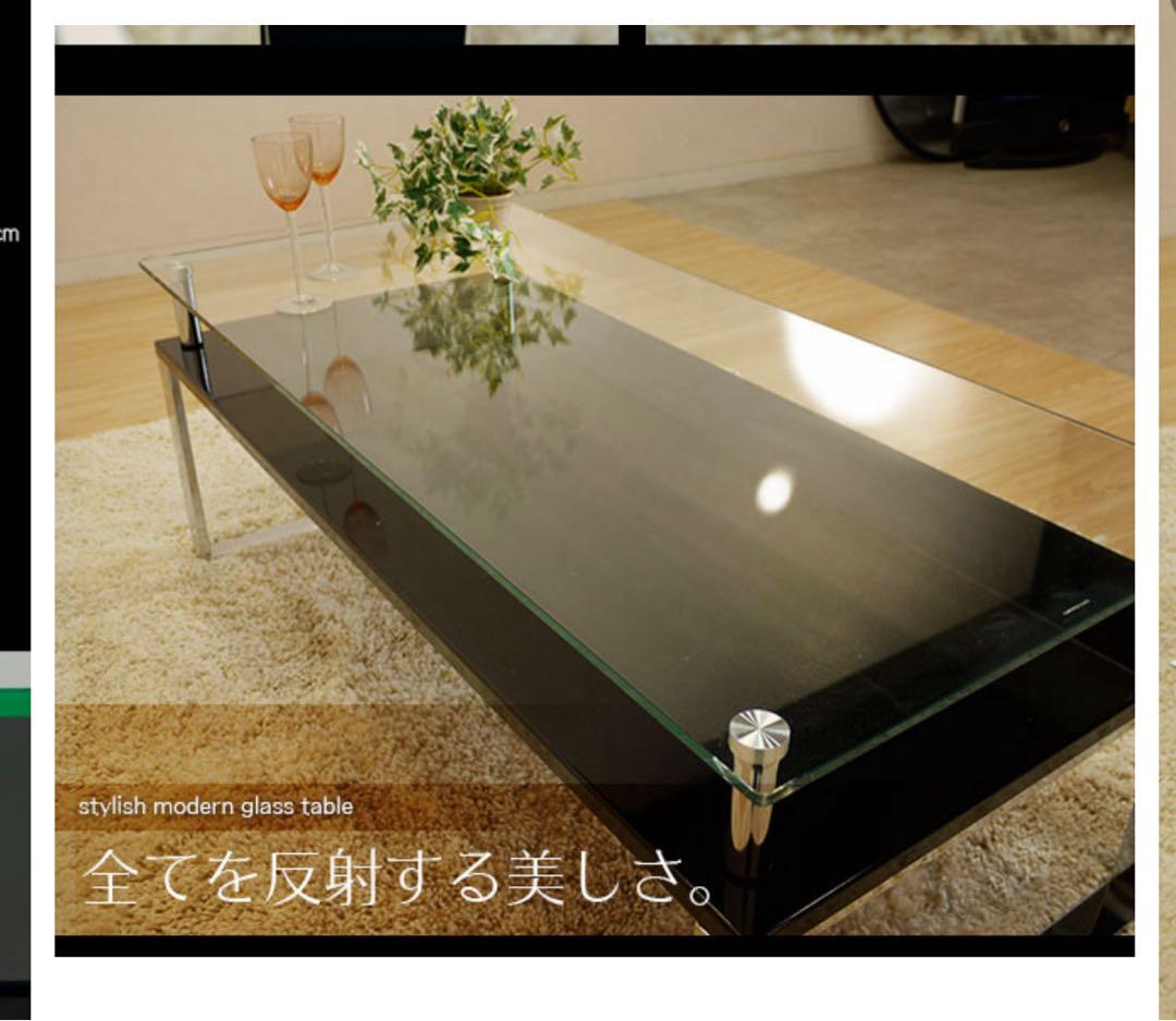 ガラステーブル 大きめ ホワイト