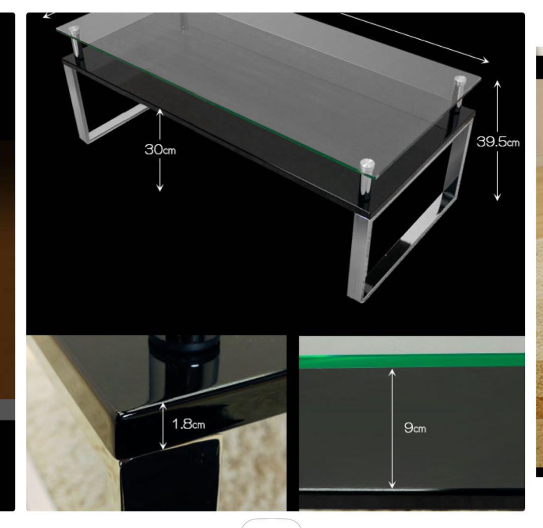 ガラステーブル 大きめ ホワイト