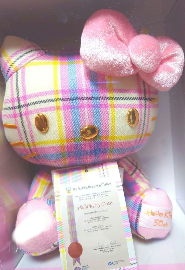 ハローキティドレスタータンデザインBOX入りぬいぐるみ＆マスコット