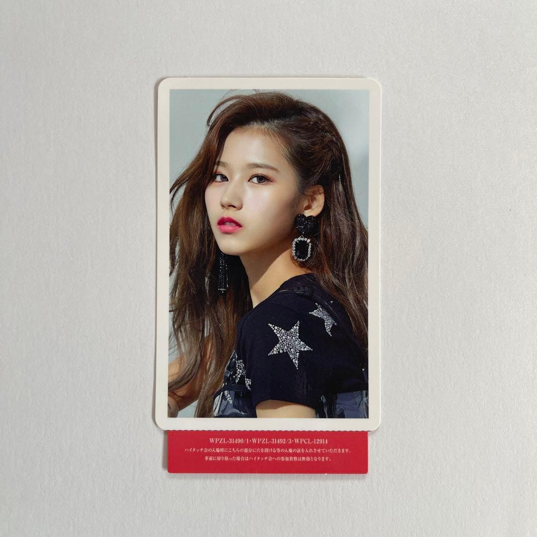 TWICE サナ 『BDZ』 ハイタッチトレカ - メルカリ