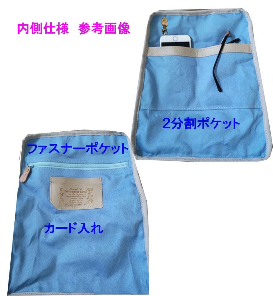 【専用】/2025rosyロージィーブラウン/がま口リュック　牛革チョコ