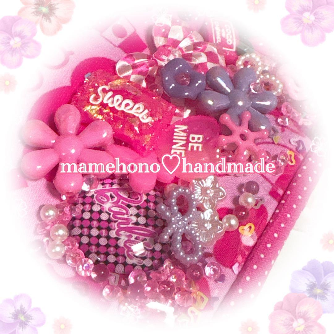 aimama さまオーダーページです！