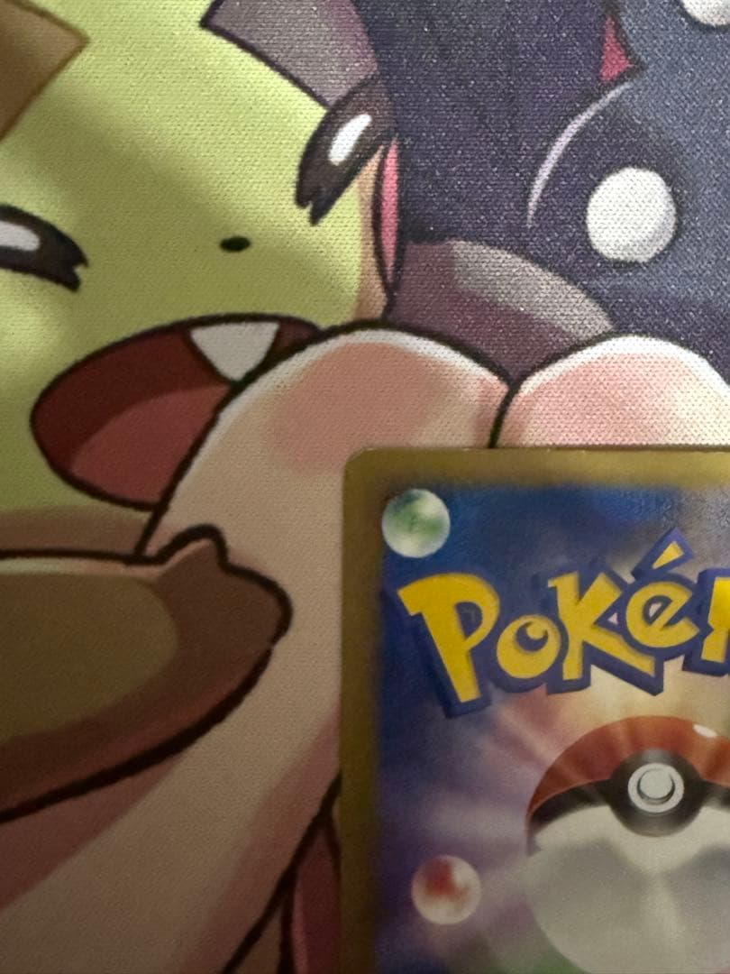 ポケモンカード ハッサム レジェンド 1EDよみがえる伝説 - メルカリ