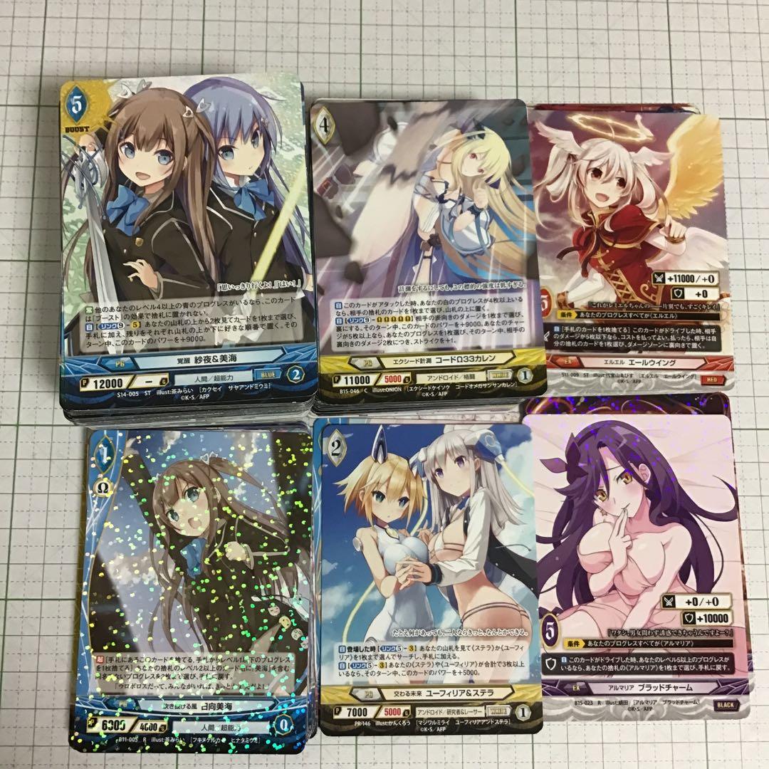 アンジュヴィエルジュカード 約230枚 - メルカリ