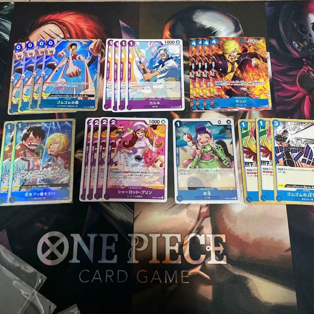 青紫サンジ フルパラデッキ ＋パーツ - メルカリ