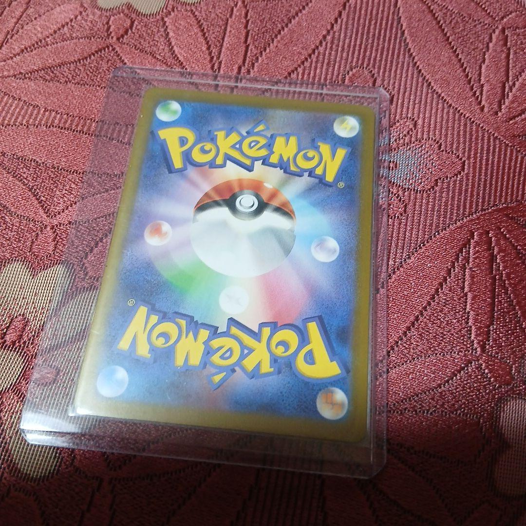 バトルパートナーズ スノーハザード シロナ&カトレアsr セットおまけ